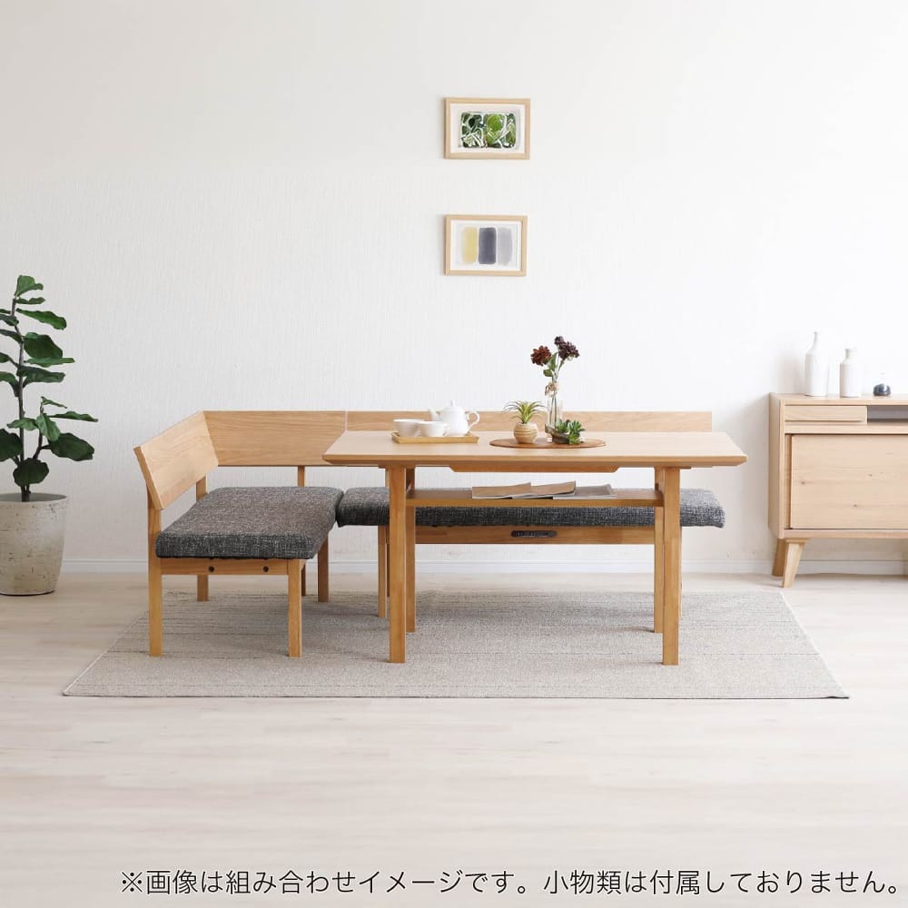 ＬＤテーブル　ディオネ　１３５　ＷＮ [2]