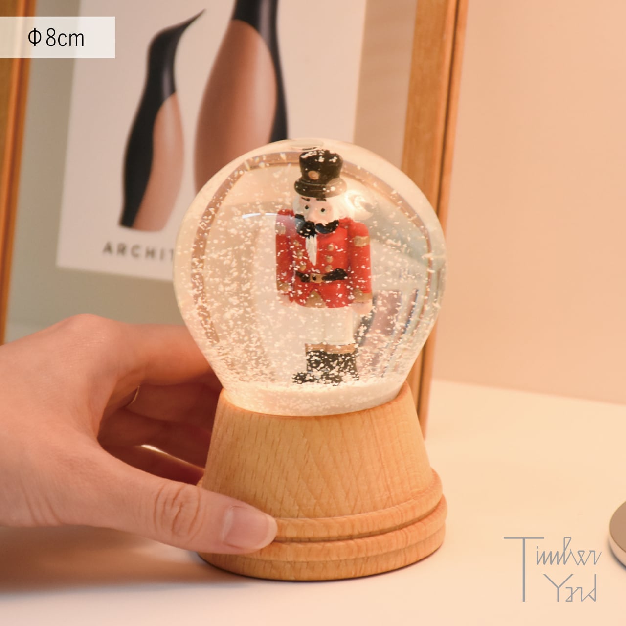 【アウトレット】スノードーム / くるみ割り人形 / 木製台座 / Φ8cm / PERZY（パージー）/ スノーグローブ / 正規販売店 [4]