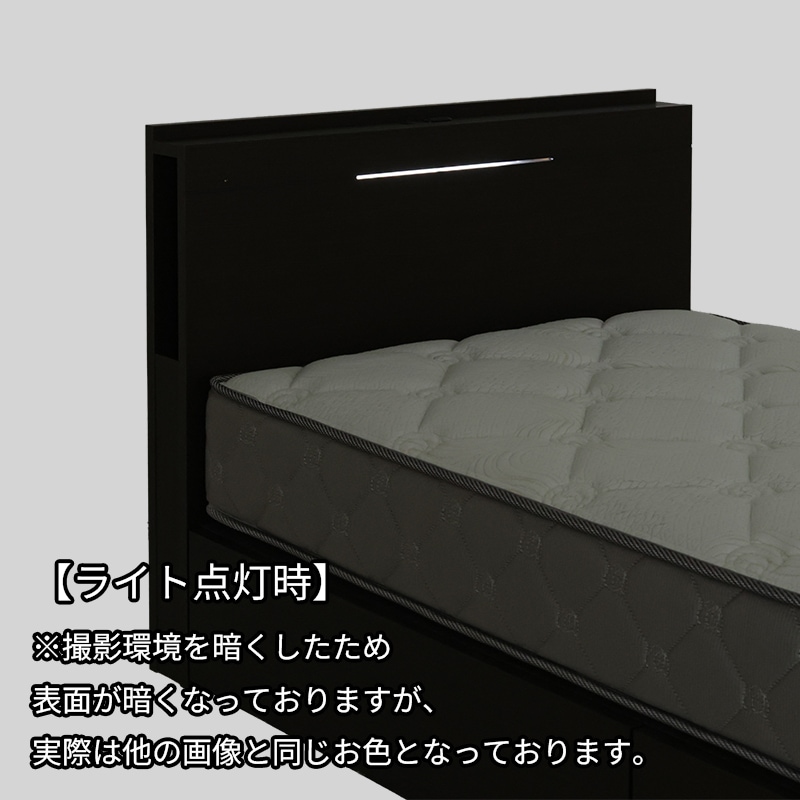 ベッドフレーム バームシェルフ DR DK【大型商品配送】 [4]