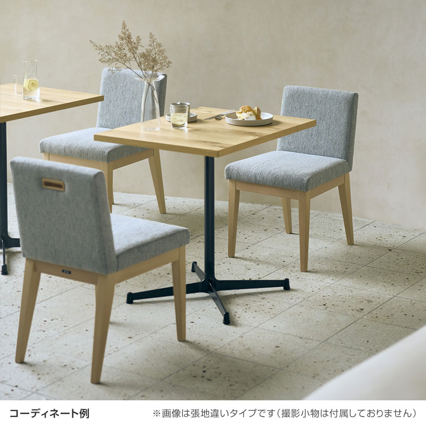 アダル クーノ 木製ダイニングチェア PVC 防汚加工 抗菌 取っ手付き 幅450×奥行520×高さ760mm [4]