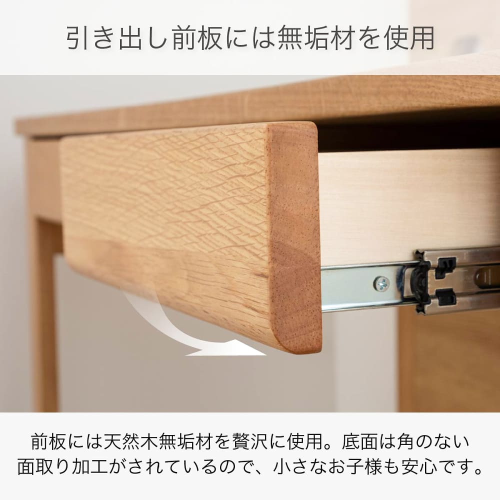 デスク　マグラル　幅９０ｃｍ　ＮＡ［ホームズオリジナル］ [4]