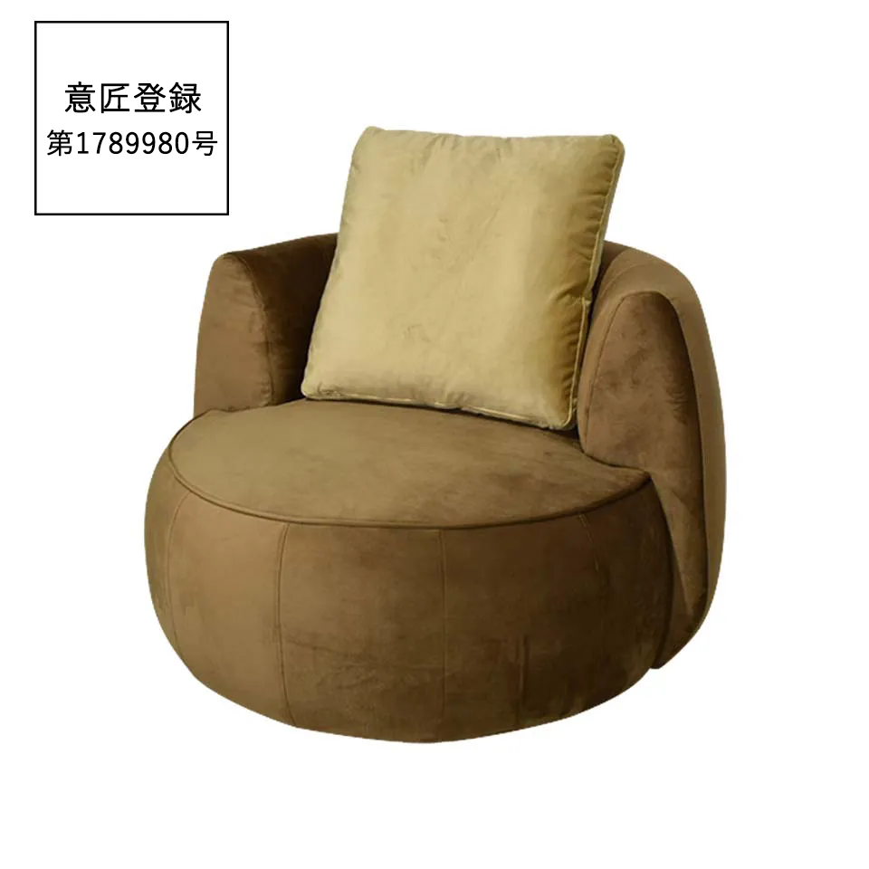 ソファCIRCLE 1人掛け【送料・開梱設置無料】ブラウン/ライトブラウン [2]