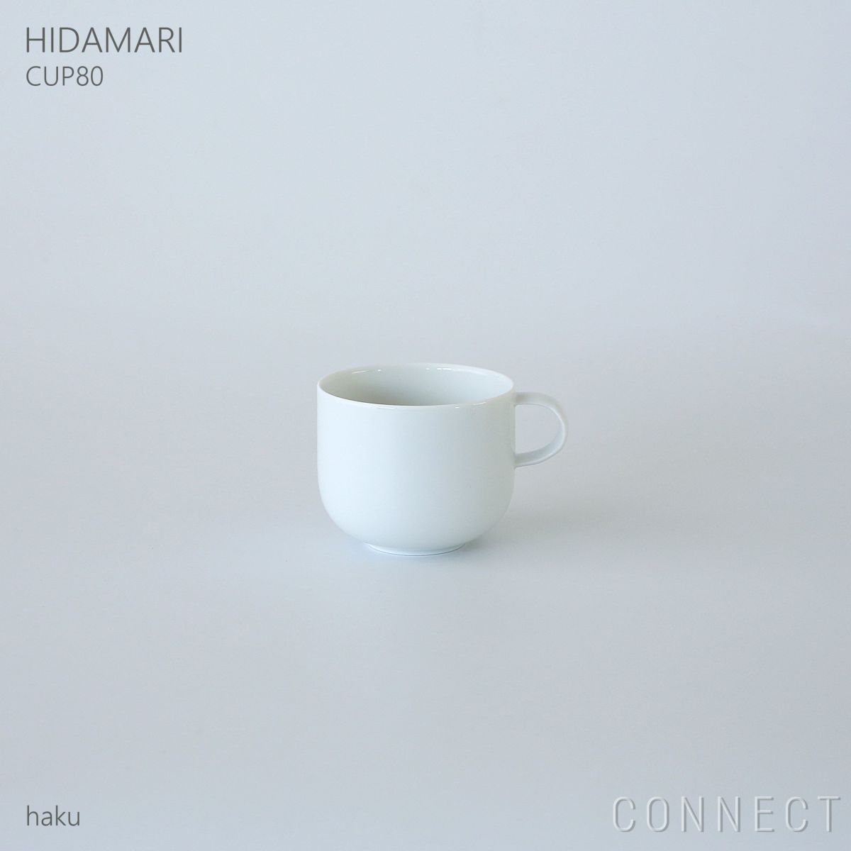 yumiko iihoshi porcelain （イイホシユミコ） / HIDAMARI（ヒダマリ） / CUP80（カップ） / coffee cup / 全2色 [2]