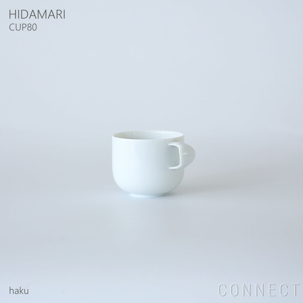 yumiko iihoshi porcelain （イイホシユミコ） / HIDAMARI（ヒダマリ） / CUP80（カップ） / coffee cup / 全2色 [3]