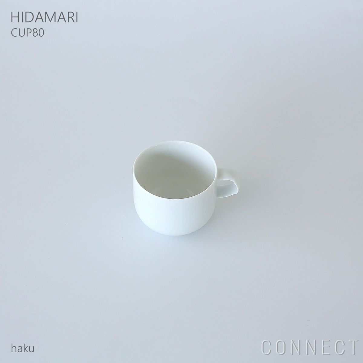 yumiko iihoshi porcelain （イイホシユミコ） / HIDAMARI（ヒダマリ） / CUP80（カップ） / coffee cup / 全2色 [4]