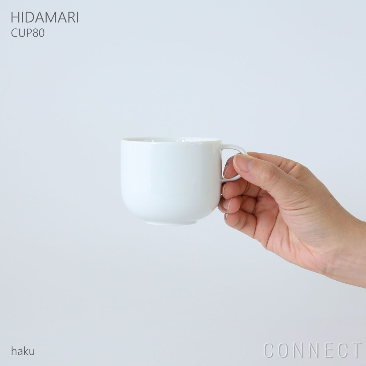 yumiko iihoshi porcelain （イイホシユミコ） / HIDAMARI（ヒダマリ） / CUP80（カップ） / coffee cup / 全2色 [5]