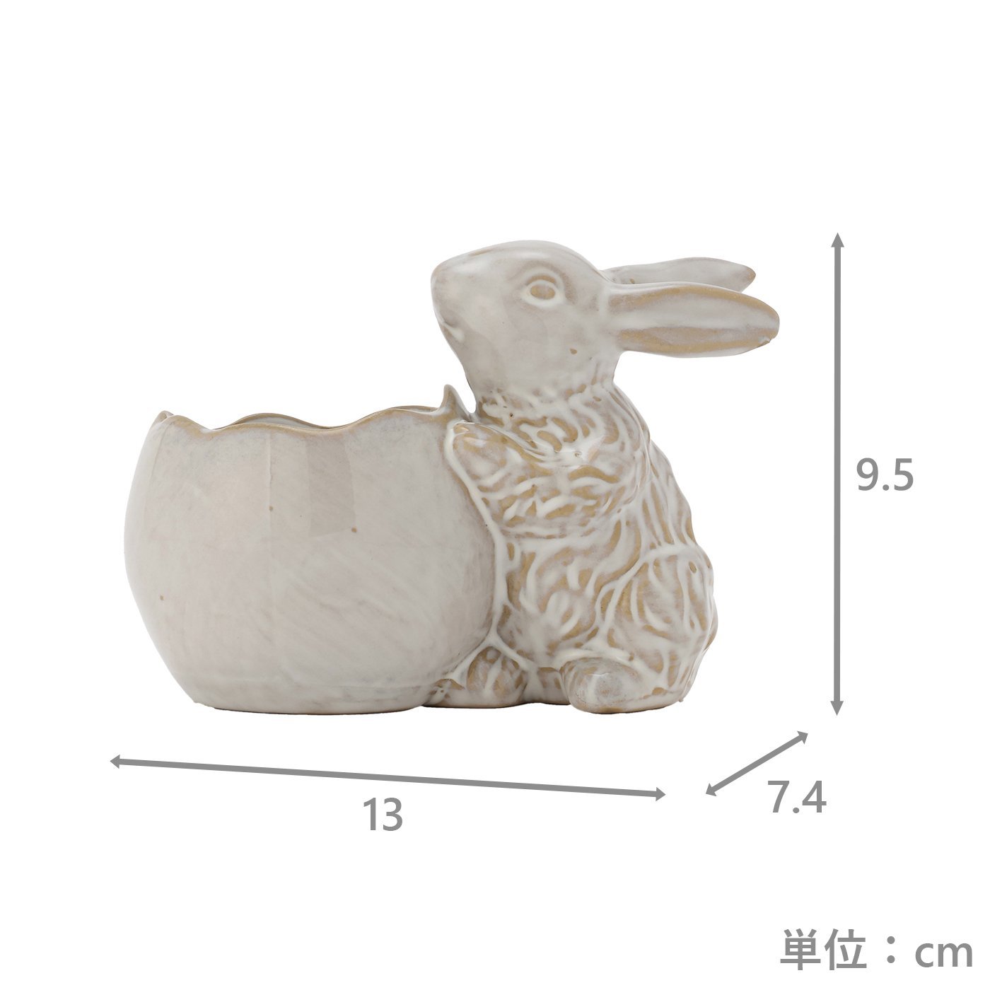 小物入れ　バニー　BE [5]