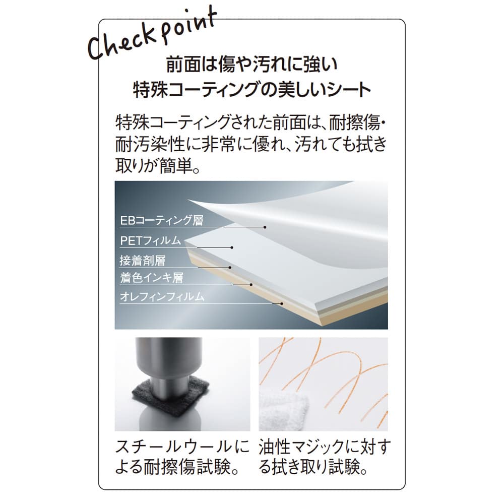 リビングワードローブ ハンガーチェストタイプ 幅80cm奥行56cm高さ180cm [4]