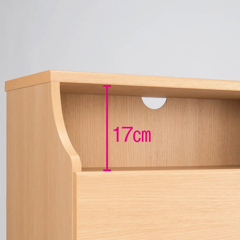 組立も簡単！ぴったりサイズがみつかるチェスト 4段・高さ112cm幅90cm [2]