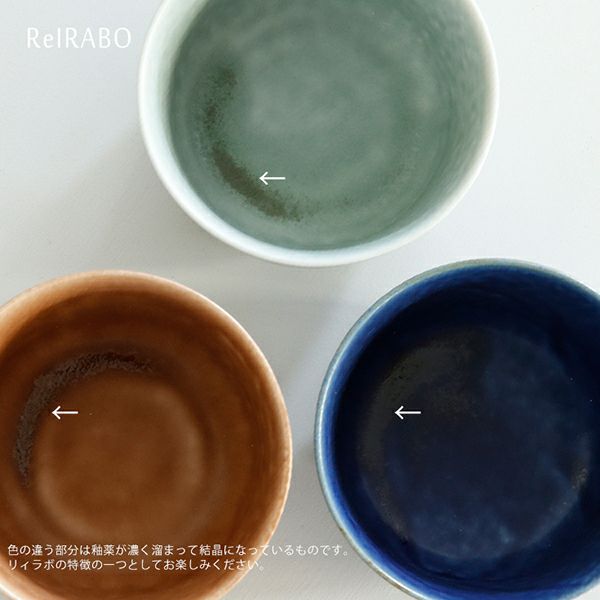 yumiko iihoshi porcelain （イイホシユミコ） ReIRABO（リイラボ） カップ Lサイズ〈spring mint green〉 [4]