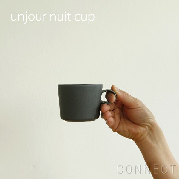 yumiko iihoshi porcelain （イイホシユミコ） unjour （アンジュール） nuit cup レイニーグレー [4]