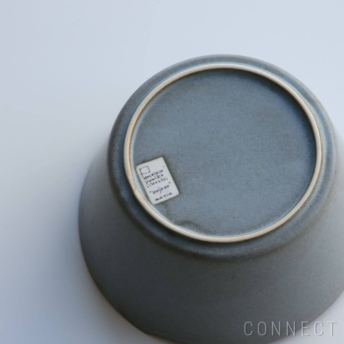 yumiko iihoshi porcelain （イイホシユミコ） unjour （アンジュール） matin bowl（M） スモークブルー [4]