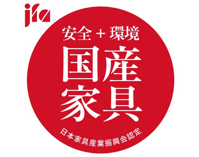 PS-90Hウッディホワイト+ウォールモカ / 小島工芸