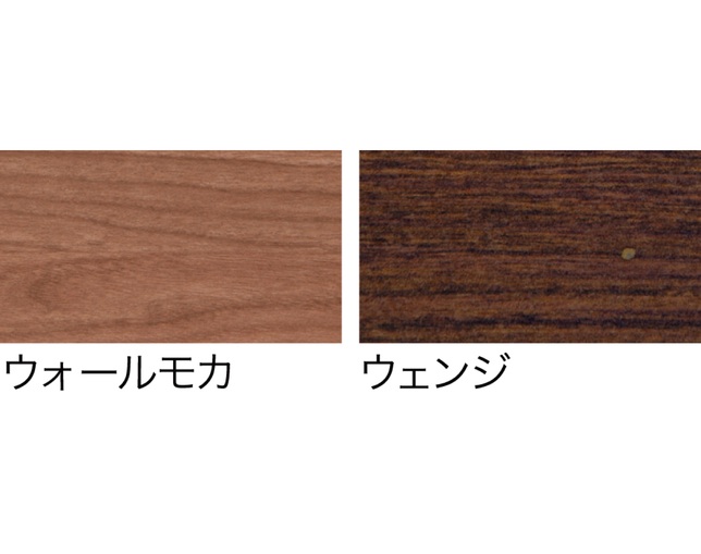 SP-120Lウェンジ / 小島工芸