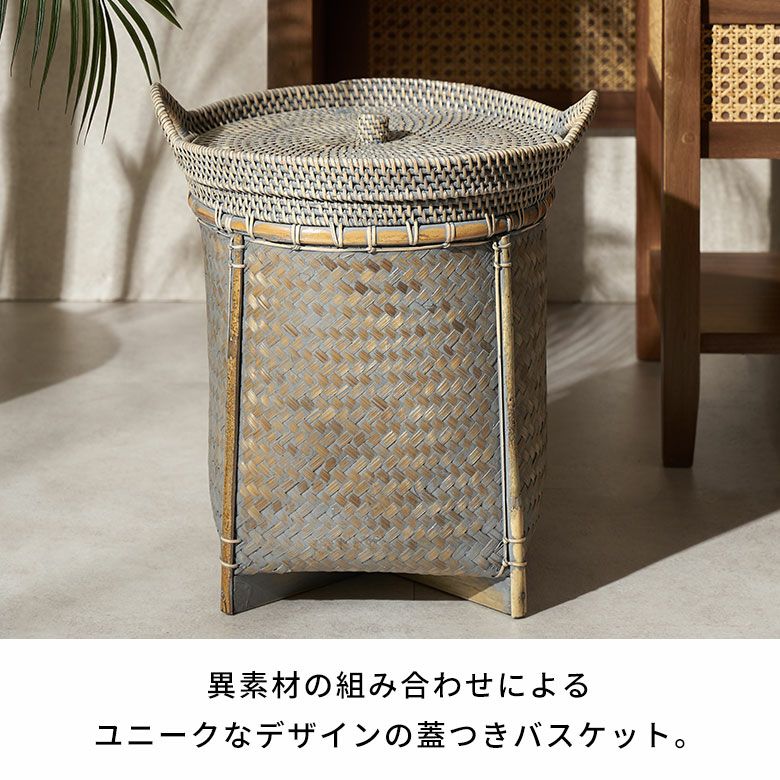 カゴ 収納カゴ 店舗 カフェ レストラン サロン スパ ブランケット 荷物収納 おもちゃ入れ タオル入れ 雑貨入れ 小物入れ リビング収納  蓋付き フタ付き ハンドル付き プレゼント [2]