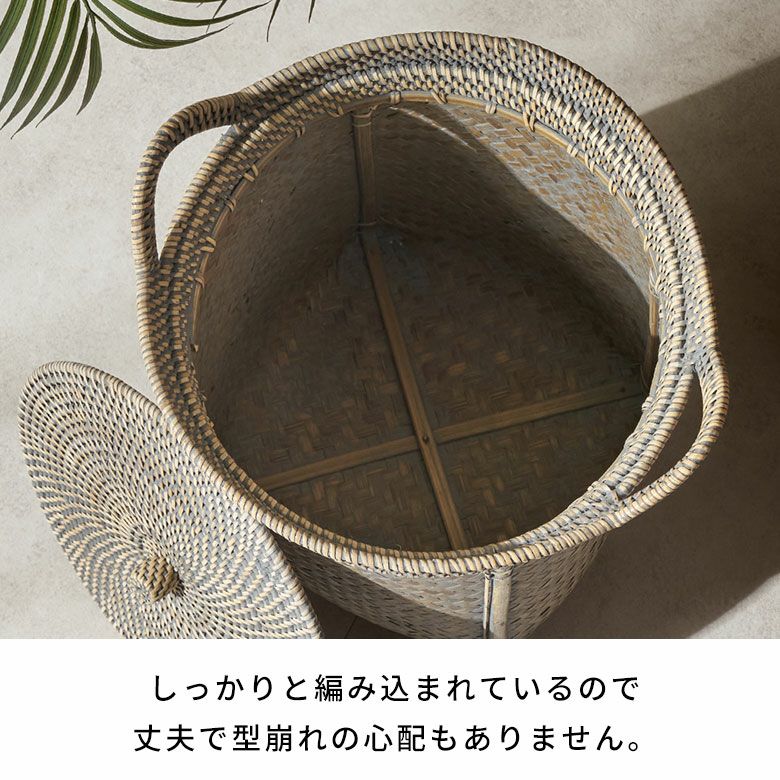 カゴ 収納カゴ 店舗 カフェ レストラン サロン スパ ブランケット 荷物収納 おもちゃ入れ タオル入れ 雑貨入れ 小物入れ リビング収納  蓋付き フタ付き ハンドル付き プレゼント [3]