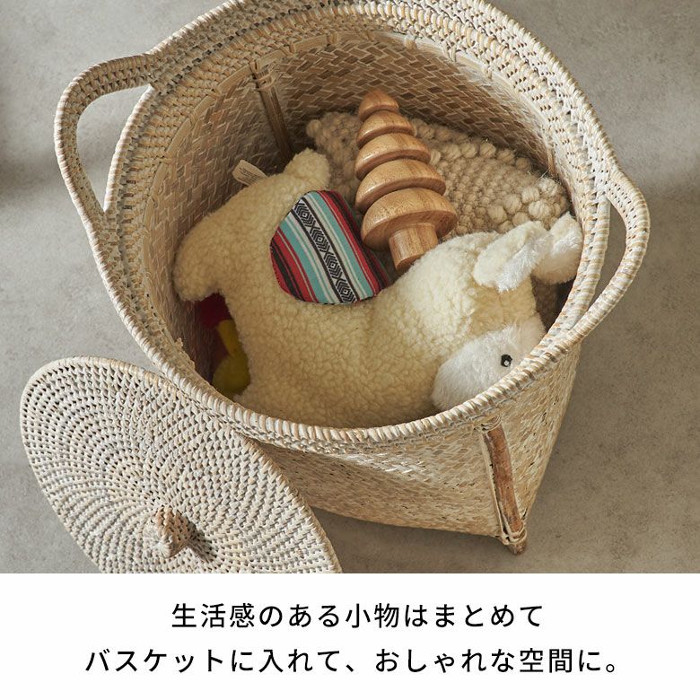 カゴ 収納カゴ 店舗 カフェ レストラン サロン スパ ブランケット 荷物収納 おもちゃ入れ タオル入れ 雑貨入れ 小物入れ リビング収納  蓋付き フタ付き ハンドル付き プレゼント [4]