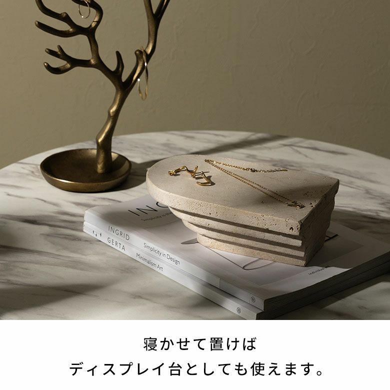 卓上 机上 デスク上 仕切りスタンド 倒れない 書類 本 収納 オブジェ 撮影 小道具 展示 ハロウィン クリスマス バースデー パーティー カフェ 店舗 レストラン トラバーチン ギフト [2]