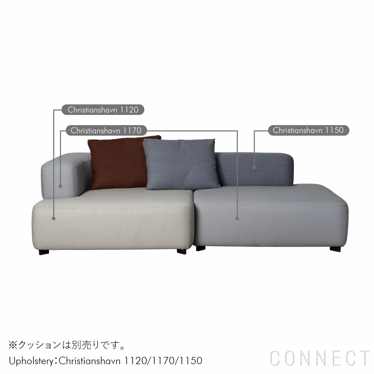 【リビングキャンペーンpt10倍】FRITZ HANSEN（フリッツ・ハンセン） / ALPHABET SOFA（アルファベットソファ） / PL240-4 / Christianshavn / W2400 [2]