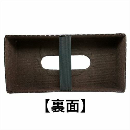 バリ島のアジアン雑貨のなかでも特に人気のあるアジアンティッシュケース [2]