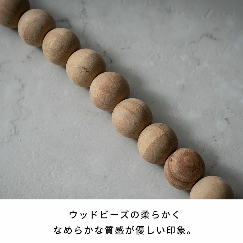 シンプル 留め具 カーテンホルダー オブジェ 什器 店舗 レストラン カフェ ホテル ドレープ留め ドレープ アクセサリー 模様替え エスニック モダン カーテン止め 海外インテリア [3]