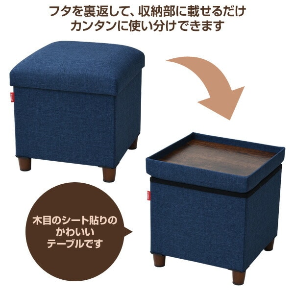 【10％オフクーポン対象】収納スツール 脚付き 幅38 収納ボックス フタ付き ALS-38 山善 YAMAZEN
										
											【会員登録でクーポンGET】 [3]