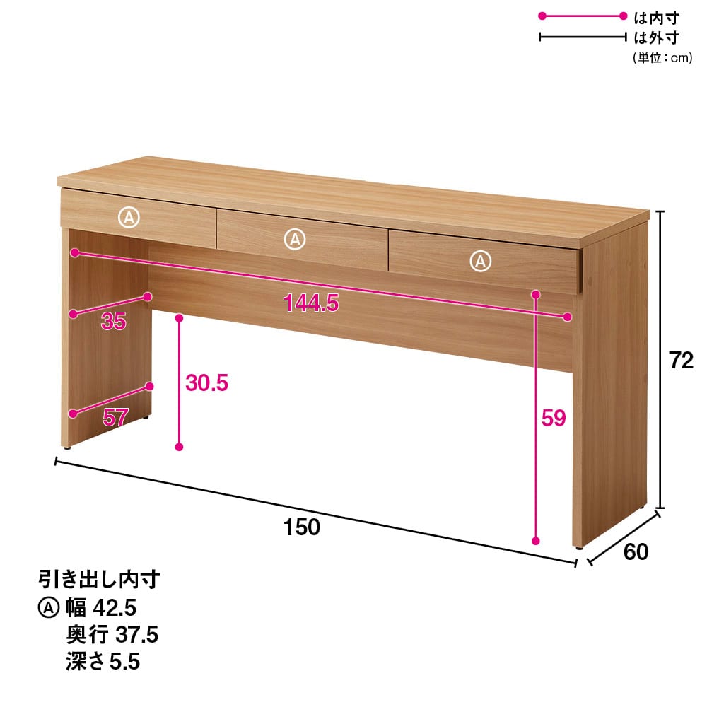 奥行選べるデスクシリーズ デスク単品 幅150cm・奥行60cm [5]