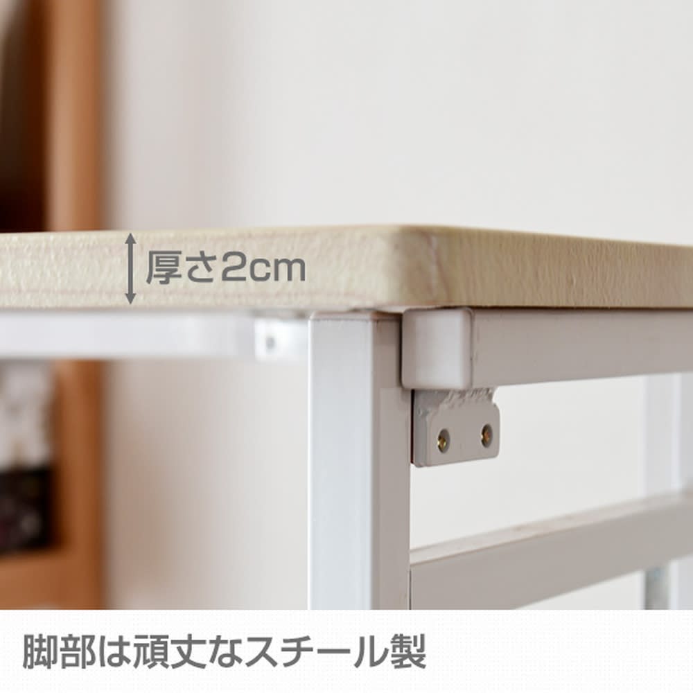 折り畳みデスク [3]