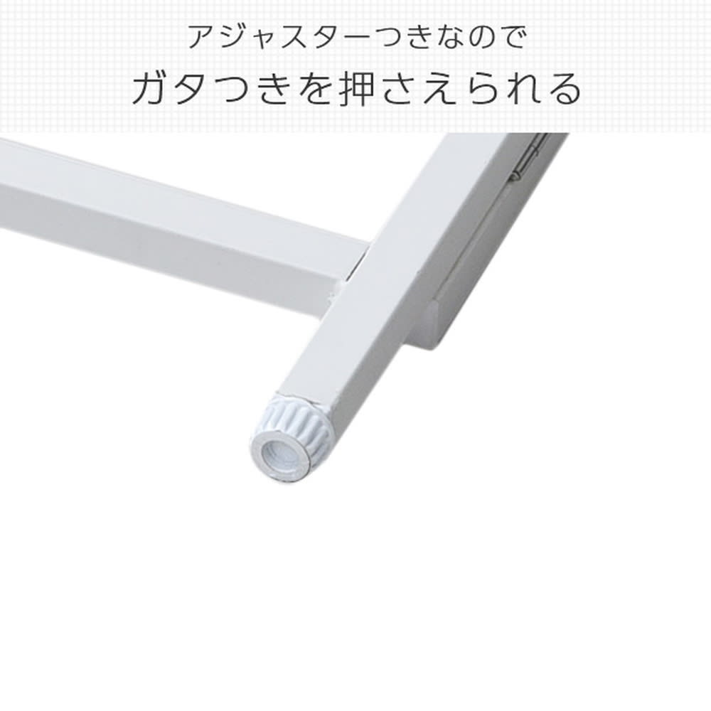 折り畳みデスク [4]