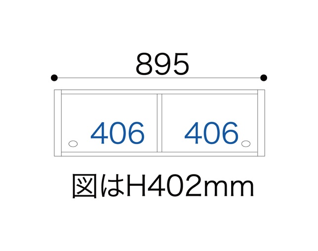 ESOP-90特注上置チェリーナチュラル(ESOP-90トクチュウウワオキチェリーナチュラル) / 小島工芸 [3]