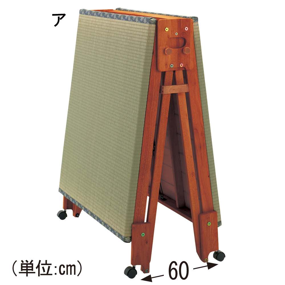 畳空間を簡単に演出できる折りたたみベッド ハイタイプ（棚なし） [4]