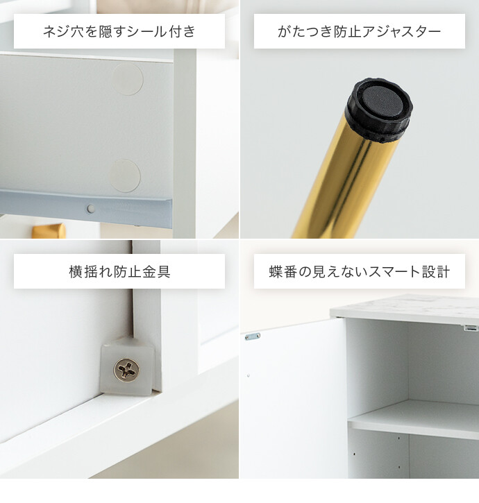 【送料無料】Camila カミラ 幅100 キャビネット チェスト ラック サイドボード シェルフ 大理石柄 おしゃれ おすすめ 安い 収納 大容量 引き出し 扉 可動棚 コンパクト スリム 可愛い かわいい 高級感 一人暮らし ワンルーム リビング ホワイト