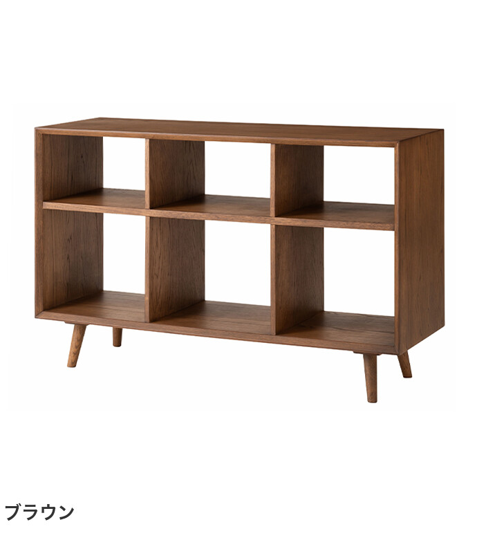 【送料無料】幅120 シェルフ ラック 収納 本棚 ディスプレイラック 棚 オープンシェルフ おしゃれ おすすめ 木製 ロータイプ 大容量 省スペース 一人暮らし リビング 間仕切り 雑誌 本 書類 ブラウン [3]