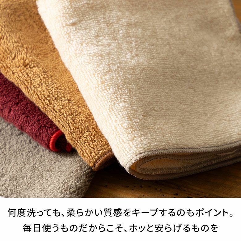 今治 今治タオルブランド 認定 ホテルライク ホテルスタイル ヨーロッパ ホテル イメージ ミニタオル 店舗 レストラン カフェ スタイリッシュ お歳暮 お中元 お祝い ギフト プレゼント [2]