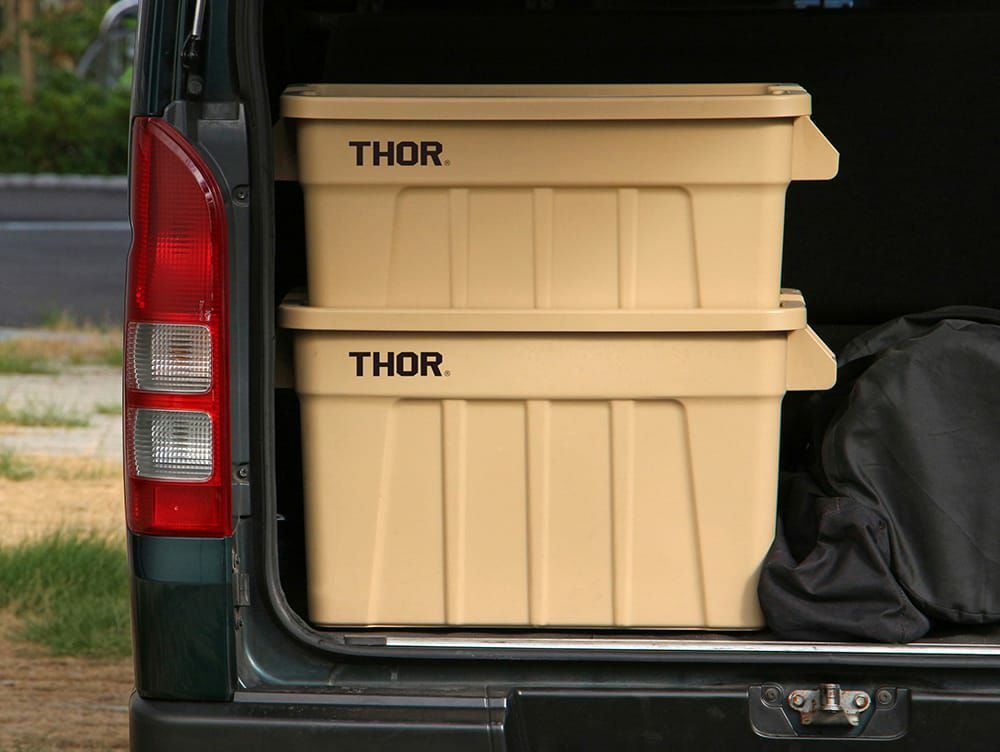 DETAIL Thor Large Totes With Lid 75L [5]