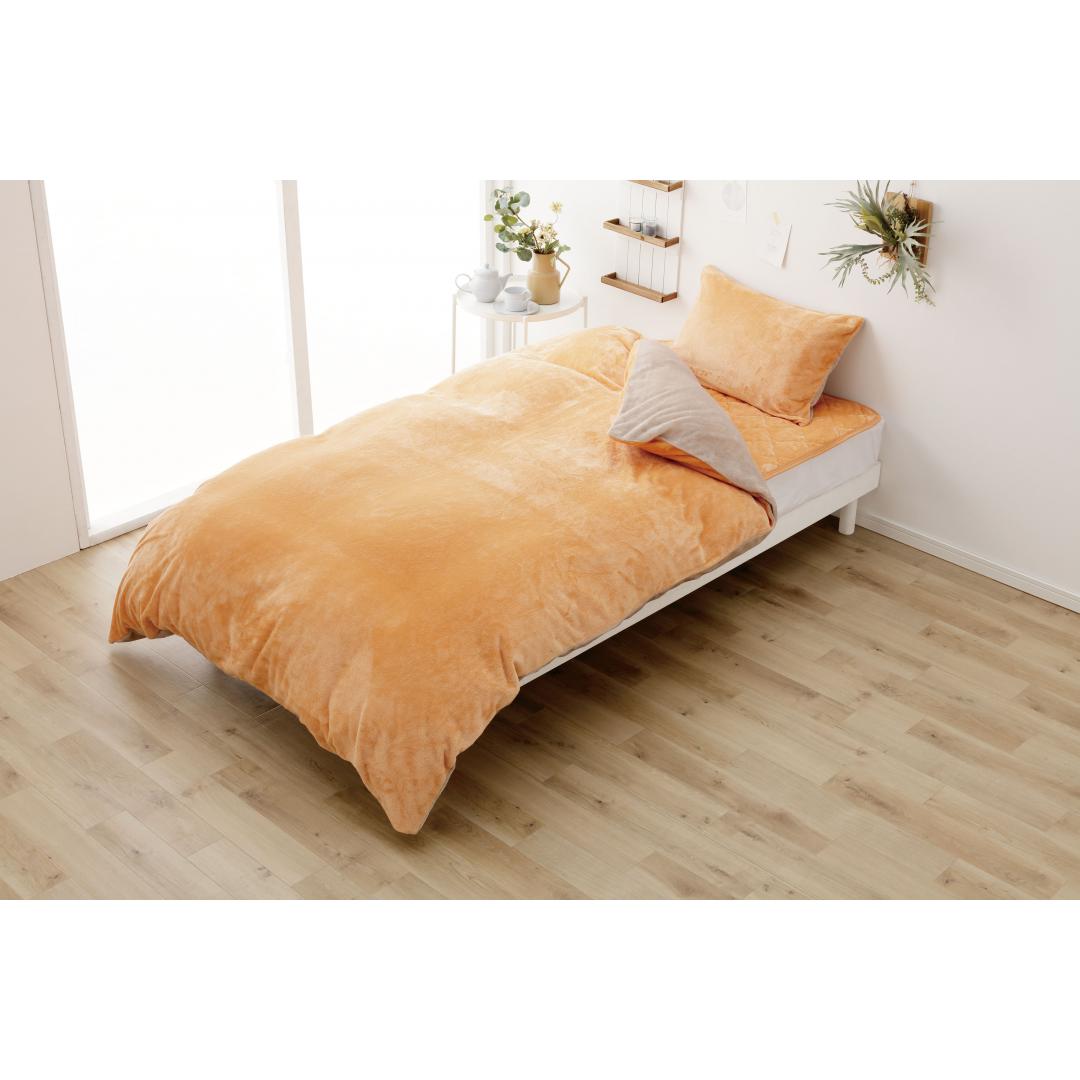 毛布兼用暖か掛カバー　ベアベア暖か　OR/BE(シングル)