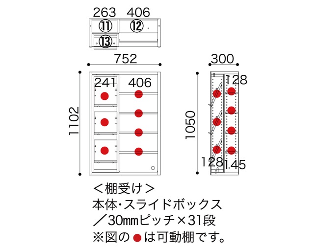 EP-75スライドGチェリーナチュラル+ウォールモカ / 小島工芸 [2]