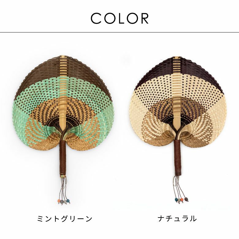 扇 おうぎ 手作り デコレーション ディスプレイ [5]