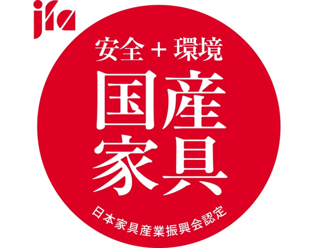 EP-90スライドGチェリーナチュラル+ウッディホワイト / 小島工芸 [5]