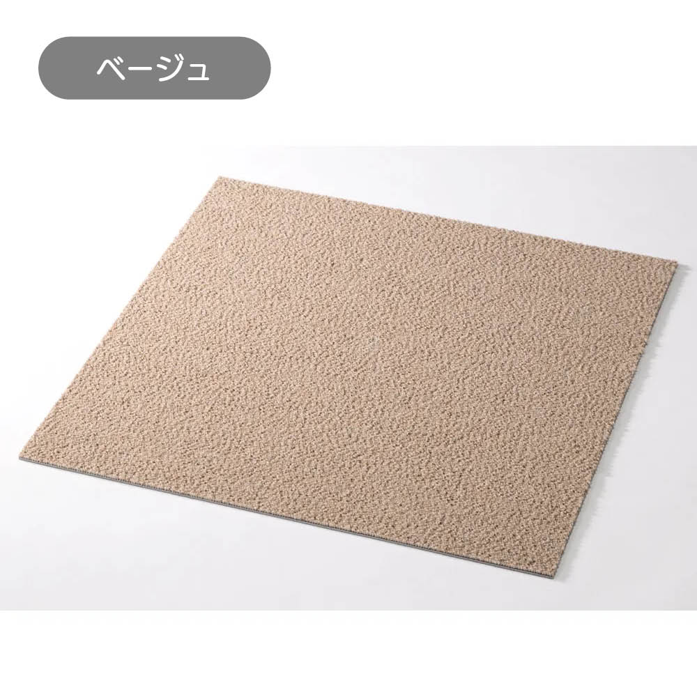 防炎・防音タイルカーペット（約50cm角） [4]
