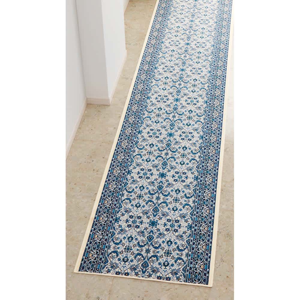 モケット織廊下敷き〈ポーロ〉 幅約67cm