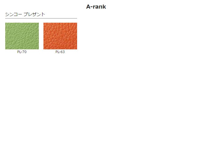 Kinoko スツール K-103(キノコ スツール K-103) / BAOBAB LAND(バオバブランド) [4]