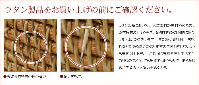 オブジェにもなるバリ島の人気アジアン雑貨 [2]