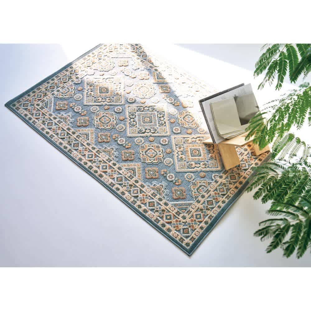 ベルギー製　ジャカード織　ラグ　〈ブリーズ キリム〉