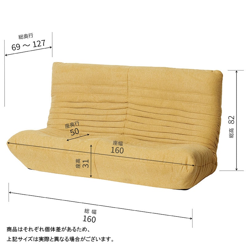 2人掛ソファ ワッフル2P【大型商品配送】 [4]