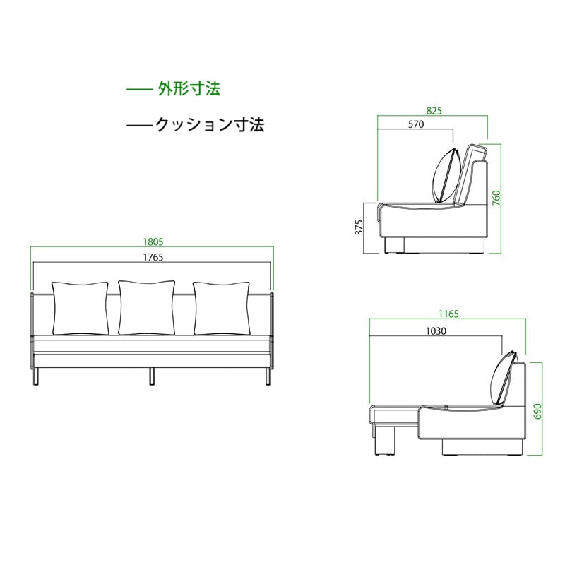 ソファベッド ドロシーⅡ 180【大型商品配送】 [3]