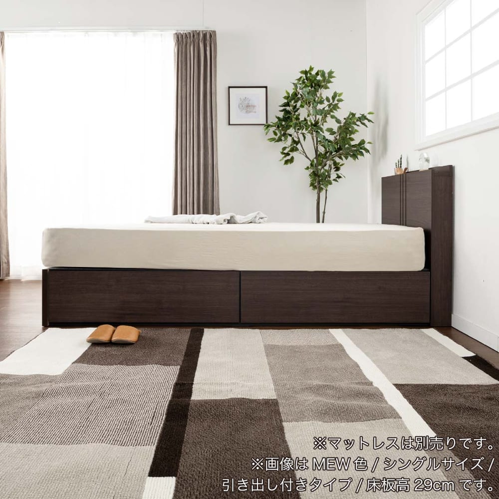 ［ドリームベッド］ダブルフレーム　ウレルディ１０６５ＳＣ２２０ＨＺＳＭＥＷ　※マットレス別売 [2]