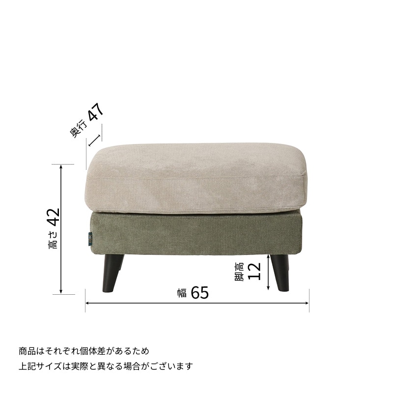 スツール ロゼル ST【大型商品配送】 [5]