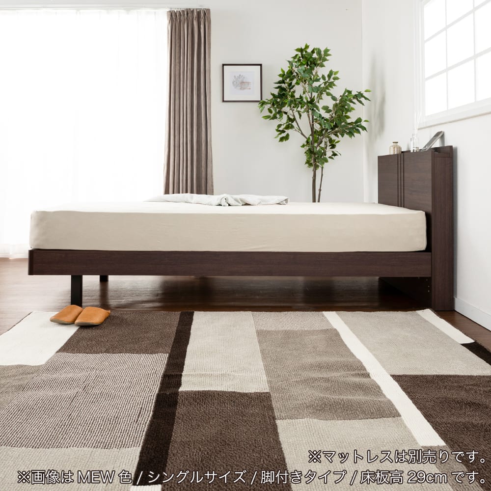 ［ドリームベッド］ダブルフレーム　ウレルディ１０６５ステーション２９５ＨＤＸスノコＴＲＯ　※マットレス別売 [4]