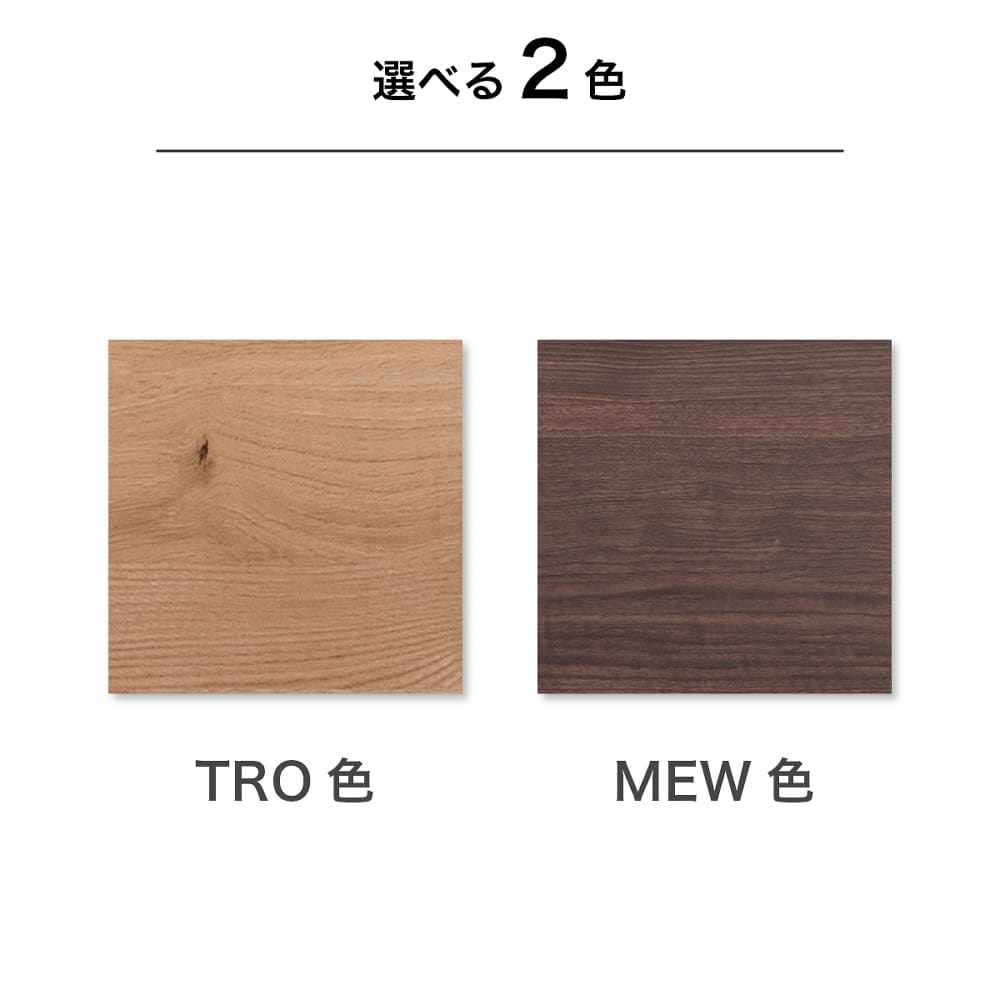 ［ドリームベッド］セミダブルフレーム　ウレルディ１０６５ステーション２２０ＨＺＳＴＲＯ　※マットレス別売 [1]